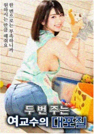 经典电影修复条目封面